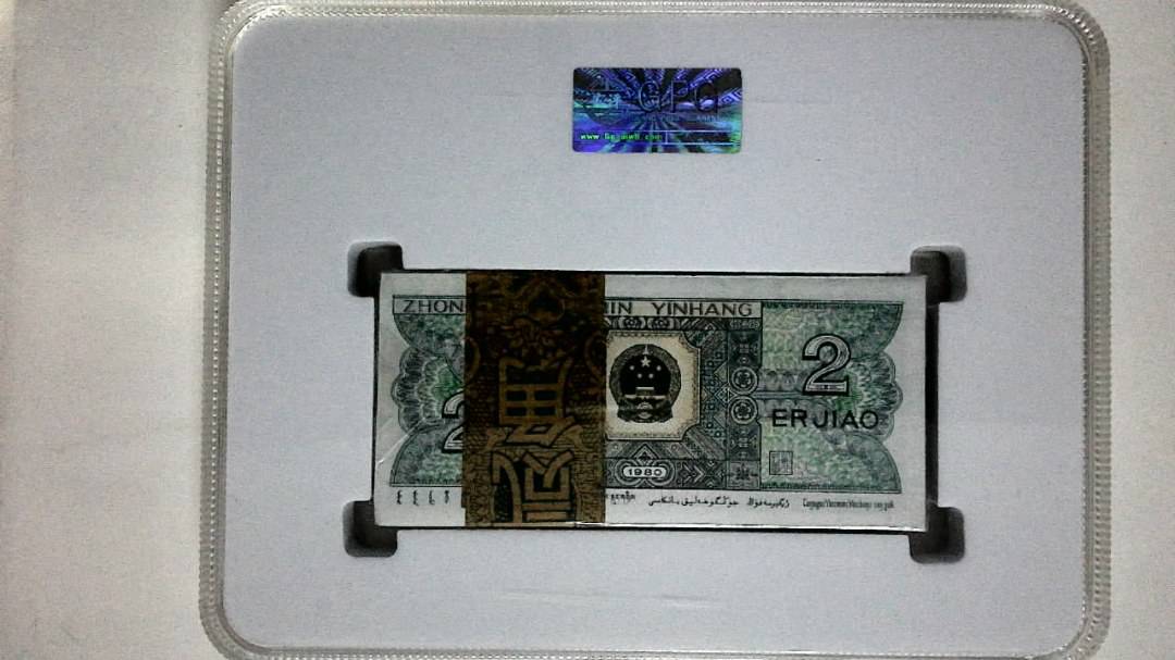 1980年贰角(综合评分)