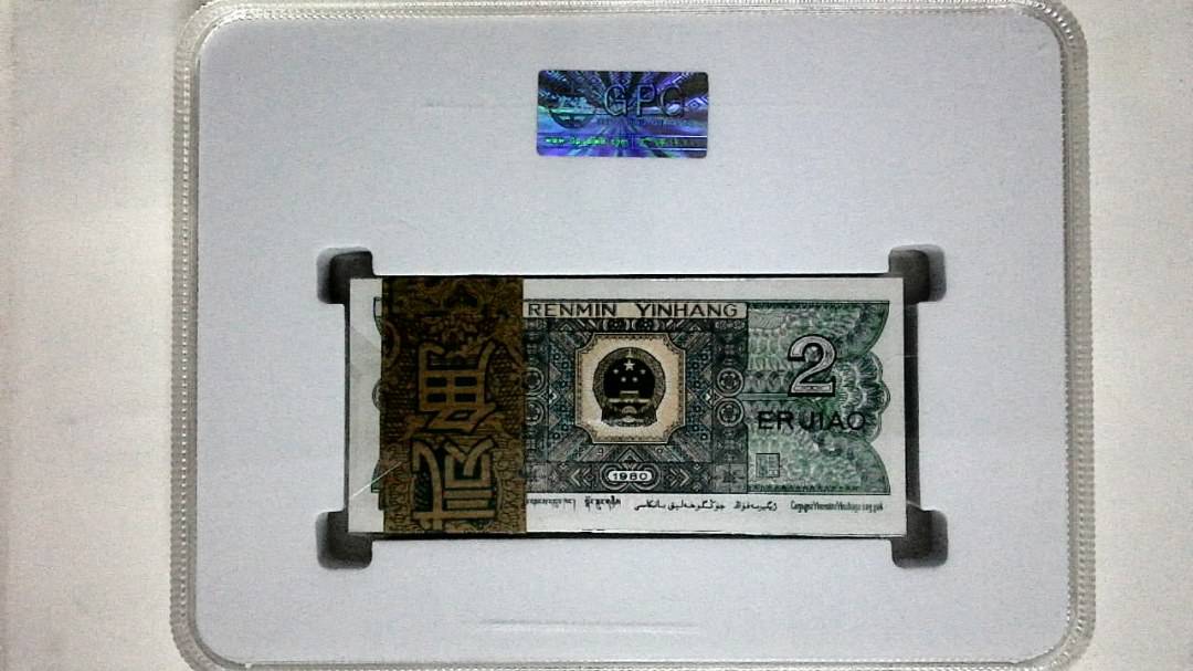 1980年贰角(综合评分)