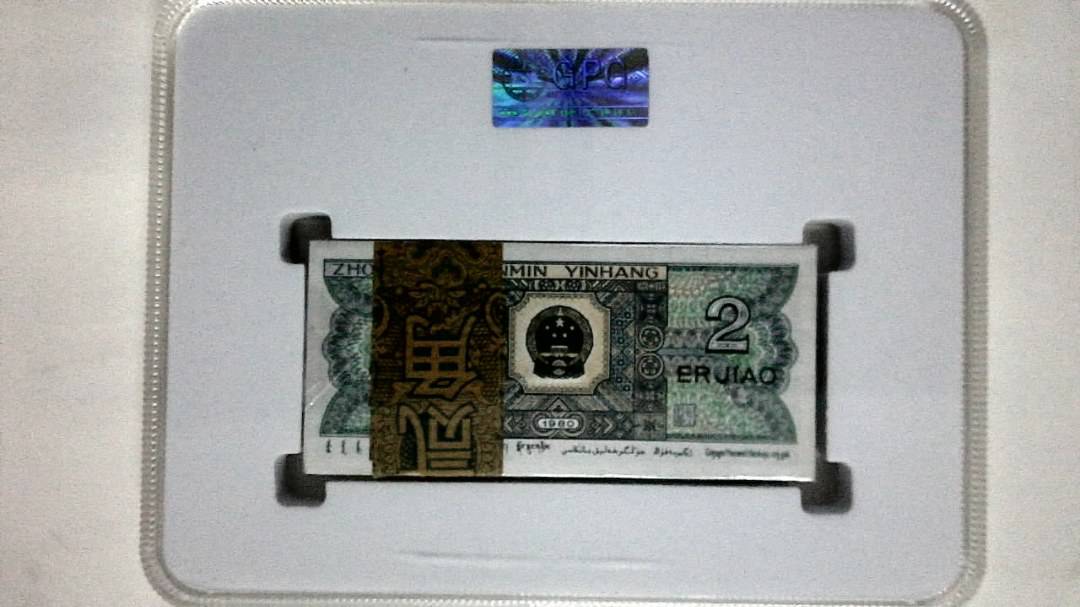 1980年贰角(综合评分)