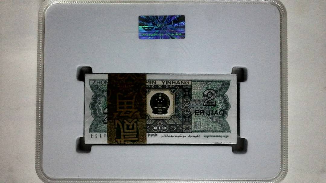 1980年贰角(综合评分)