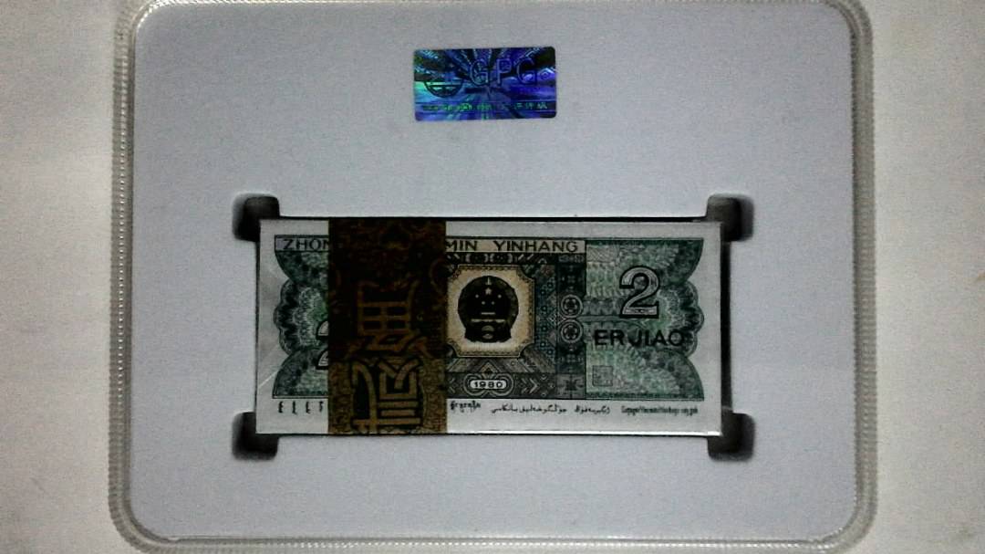 1980年贰角(综合评分)