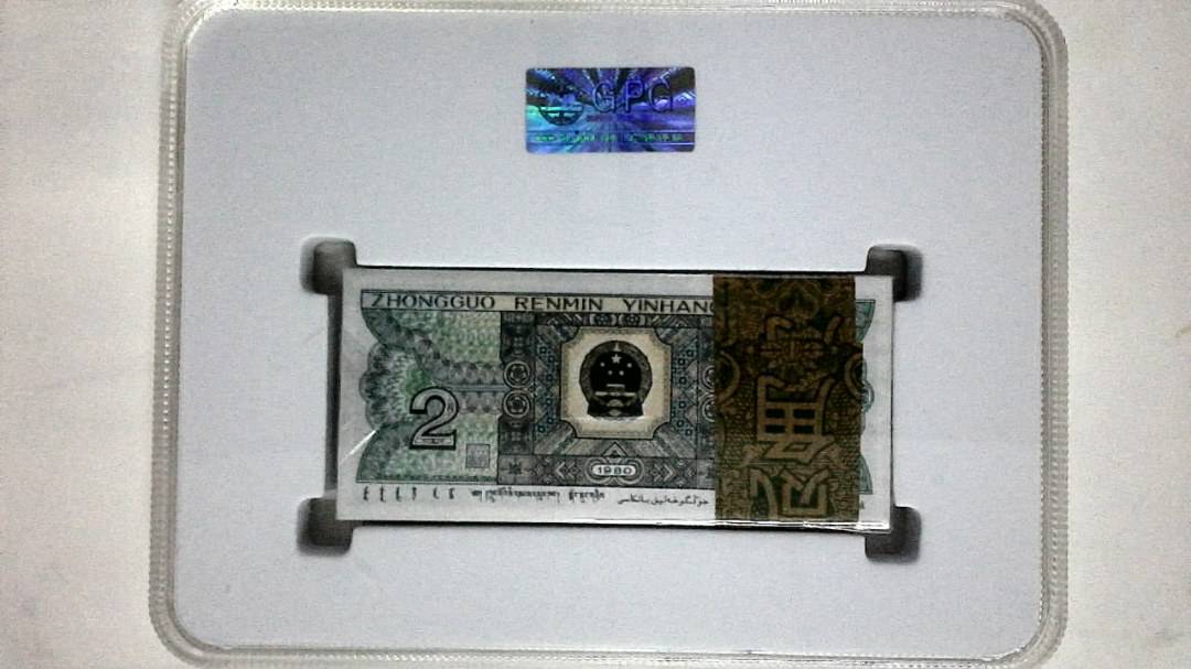 1980年贰角(综合评分)