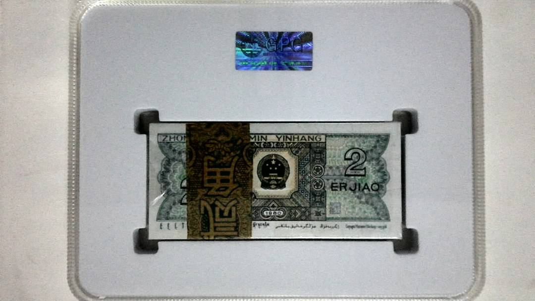 1980年贰角(综合评分)
