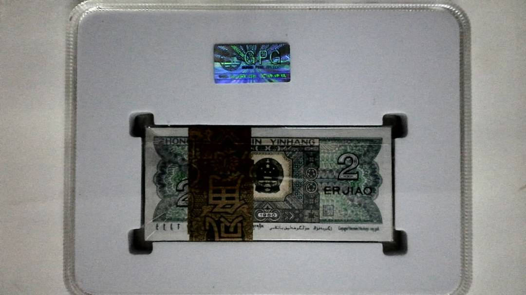 1980年贰角(综合评分)