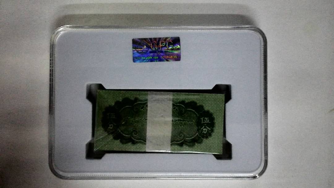 1953年伍分(综合评分)