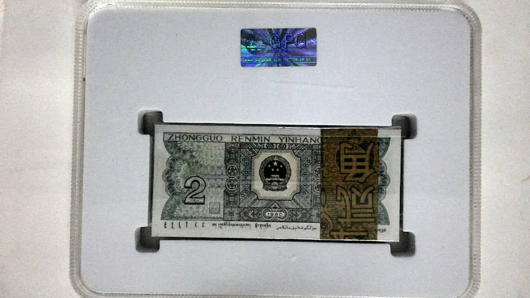 1980年贰角(综合评分)