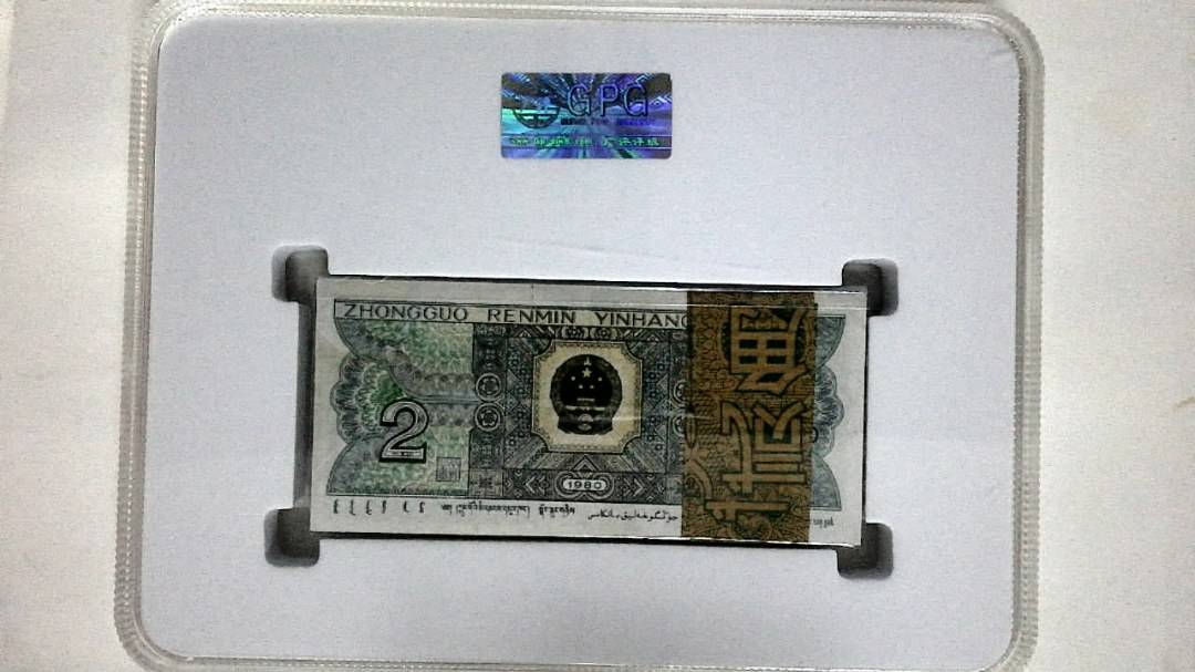 1980年贰角(综合评分)