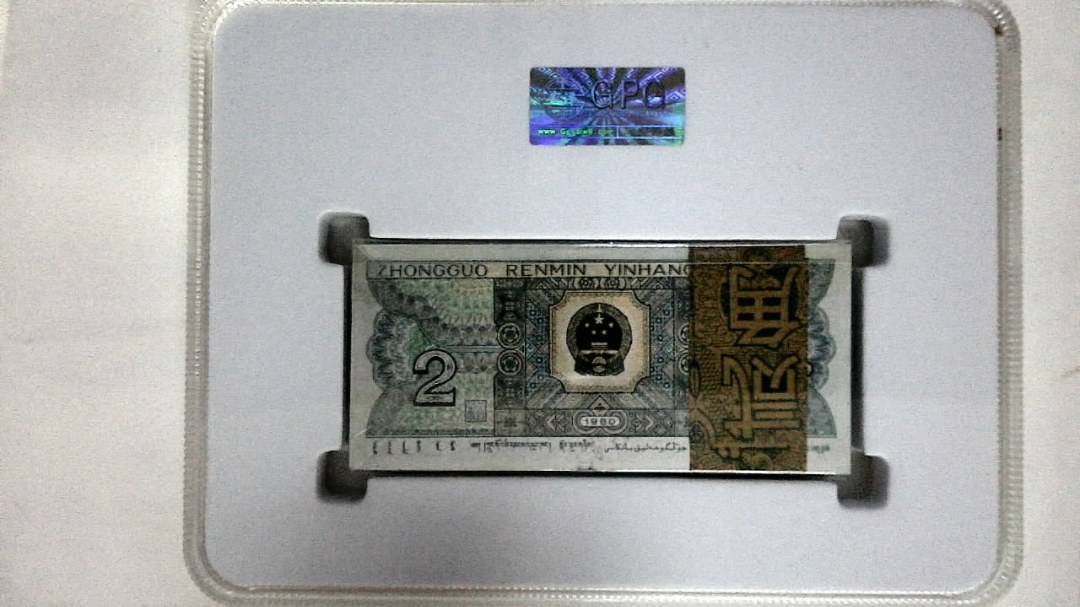 1980年贰角(综合评分)