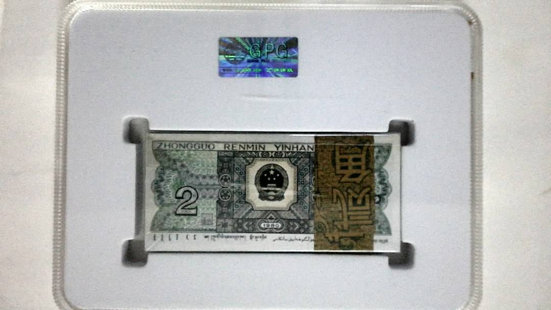 1980年贰角(综合评分)