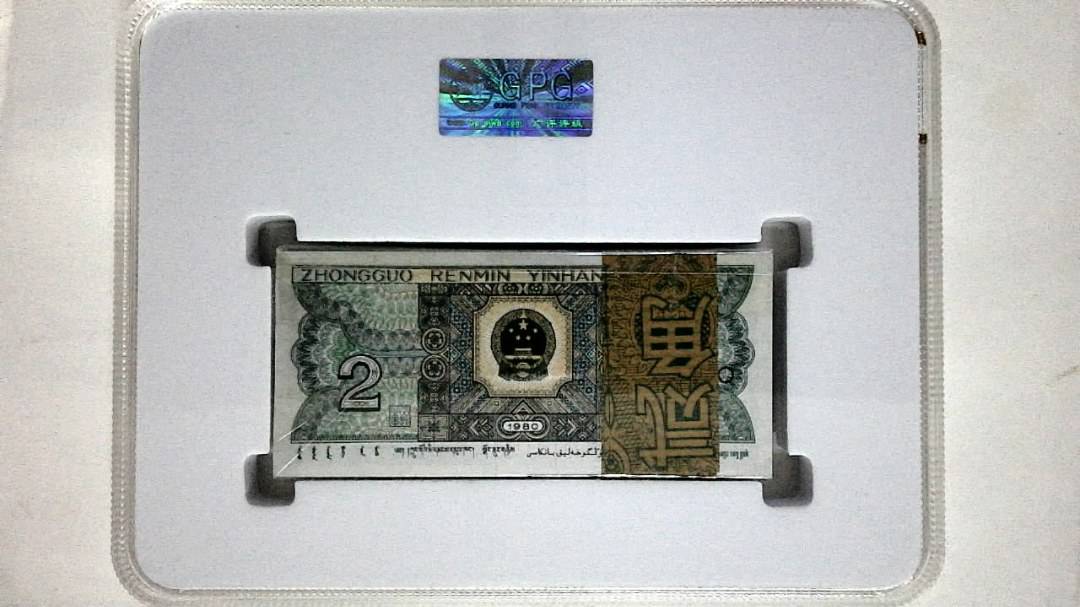 1980年贰角(综合评分)