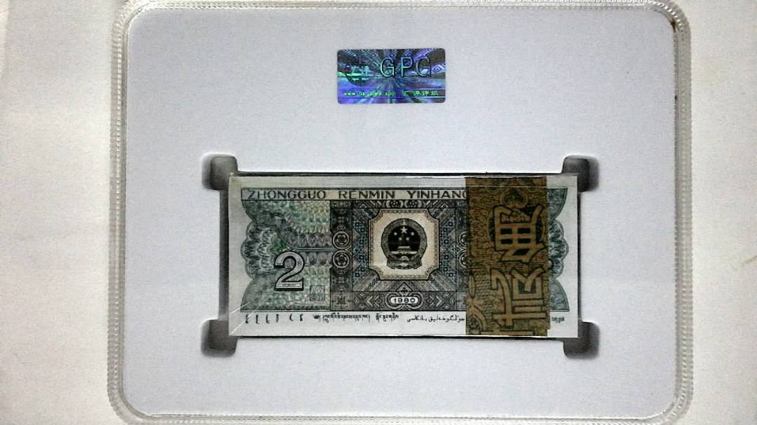 1980年贰角(综合评分)