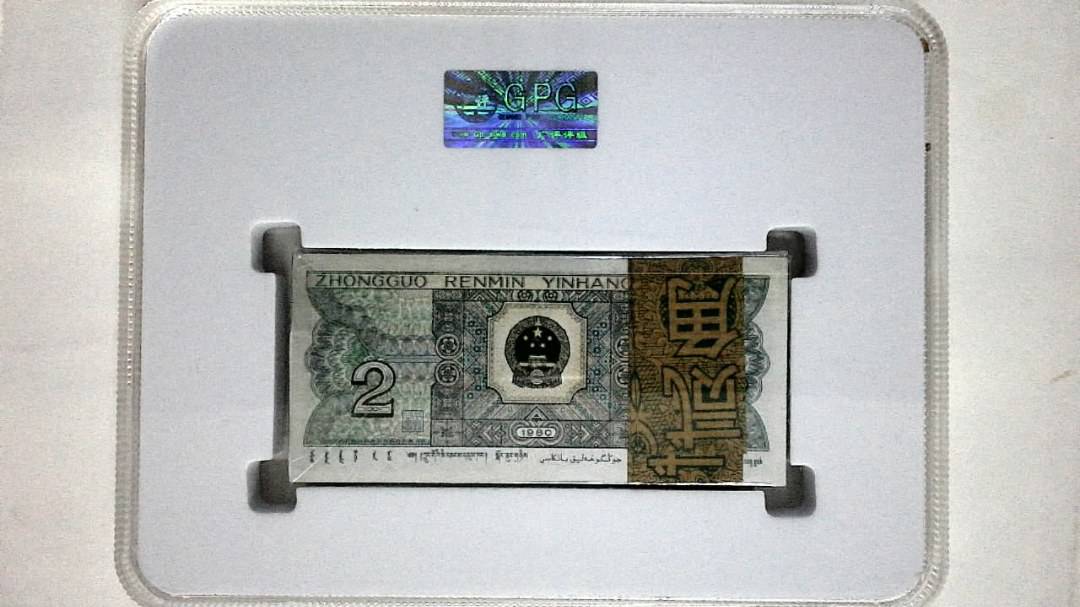 1980年贰角(综合评分)
