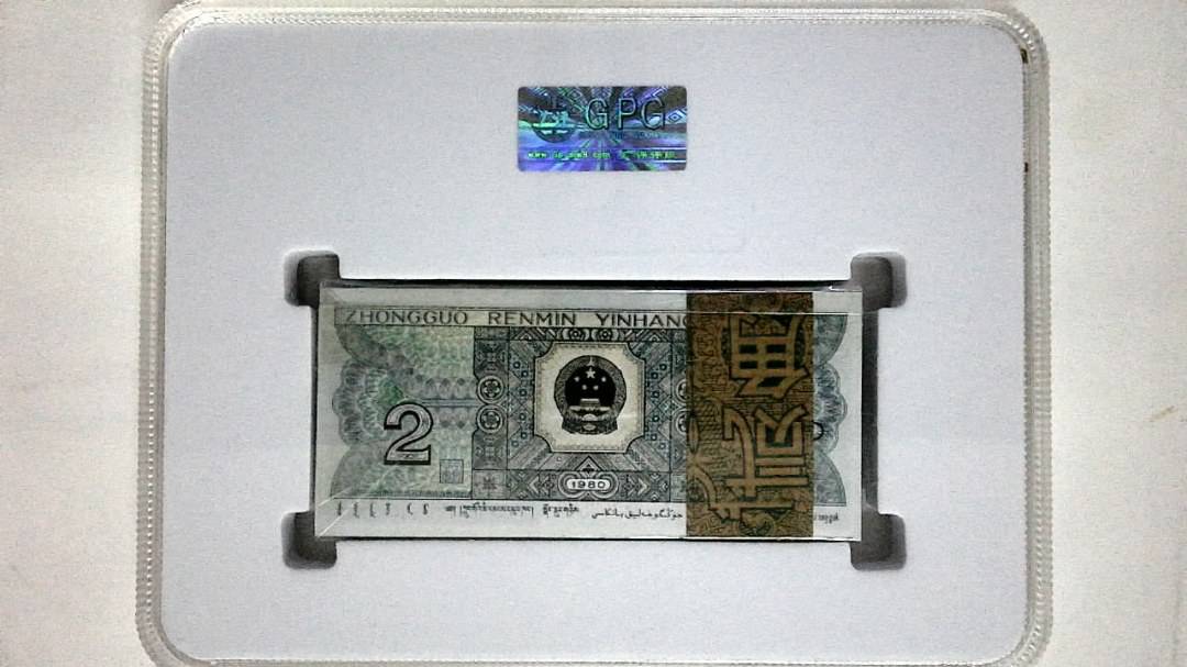 1980年贰角(综合评分)