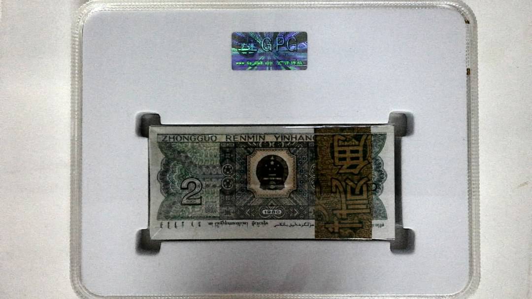 1980年贰角(综合评分)