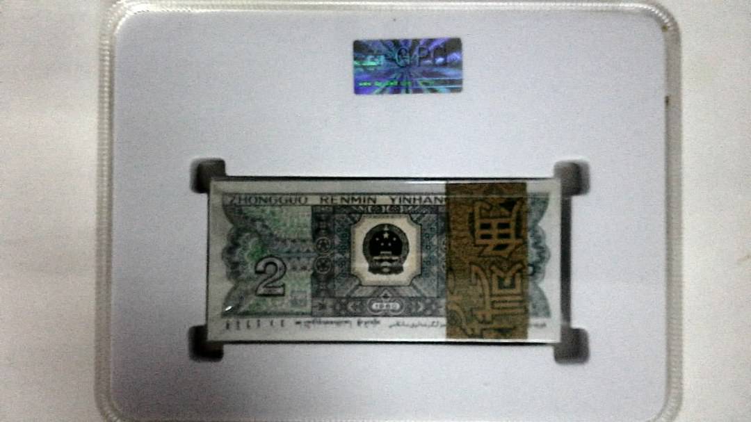 1980年贰角(综合评分)