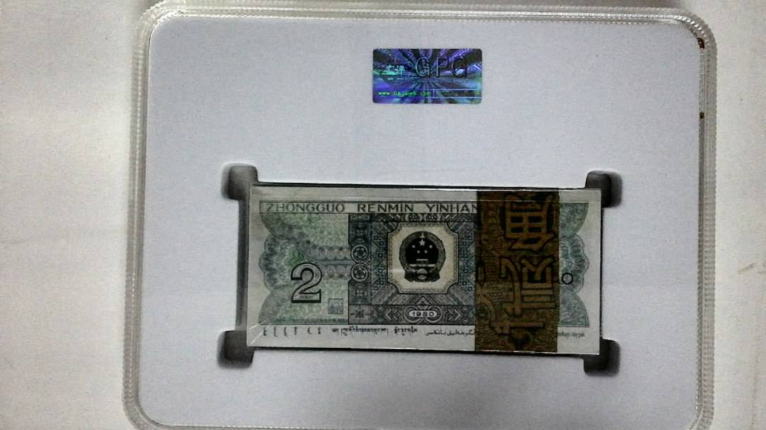 1980年贰角(综合评分)