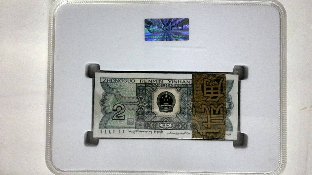 1980年贰角(综合评分)