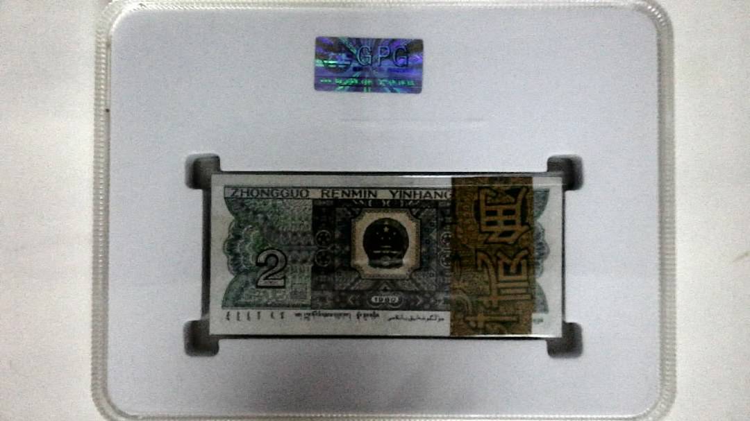 1980年贰角(综合评分)