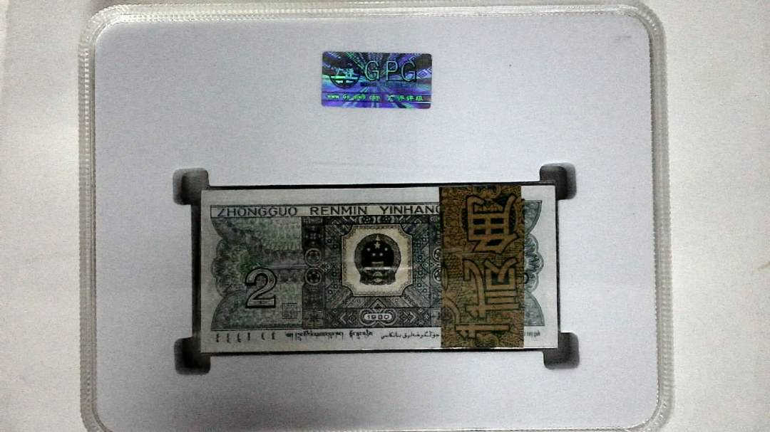 1980年贰角(综合评分)