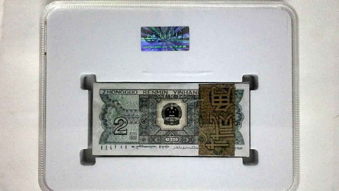 1980年贰角(综合评分)