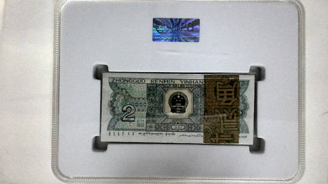 1980年贰角(综合评分)