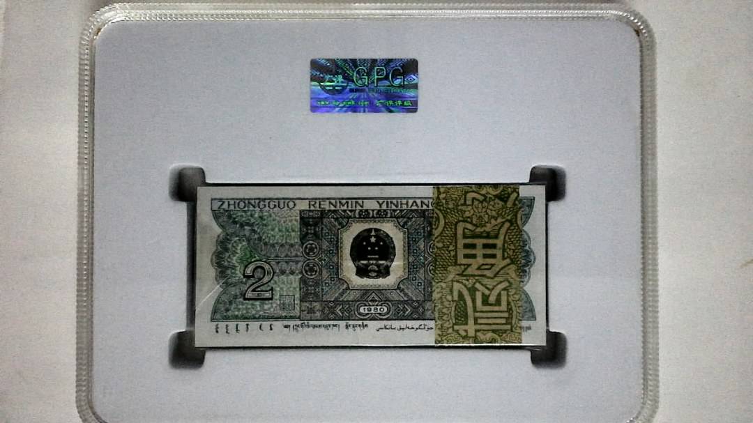 1980年贰角(综合评分)