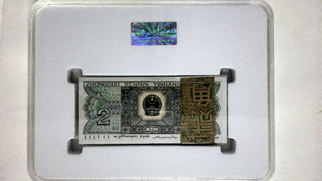 1980年贰角(综合评分)