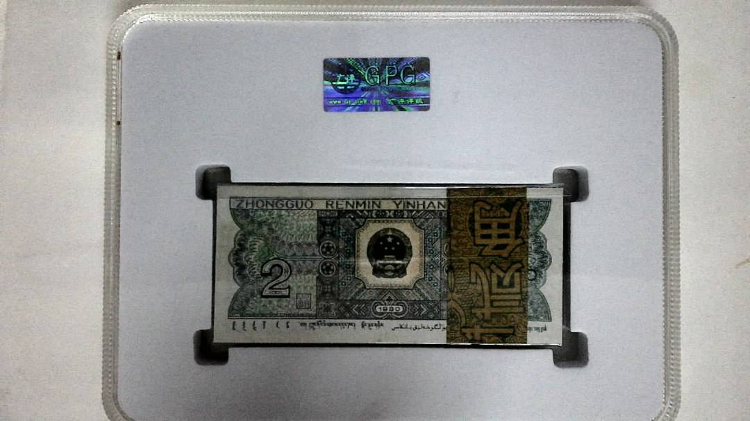 1980年贰角(综合评分)