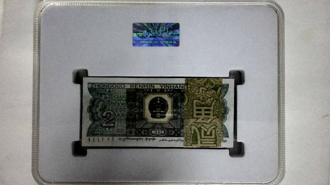 1980年贰角(综合评分)