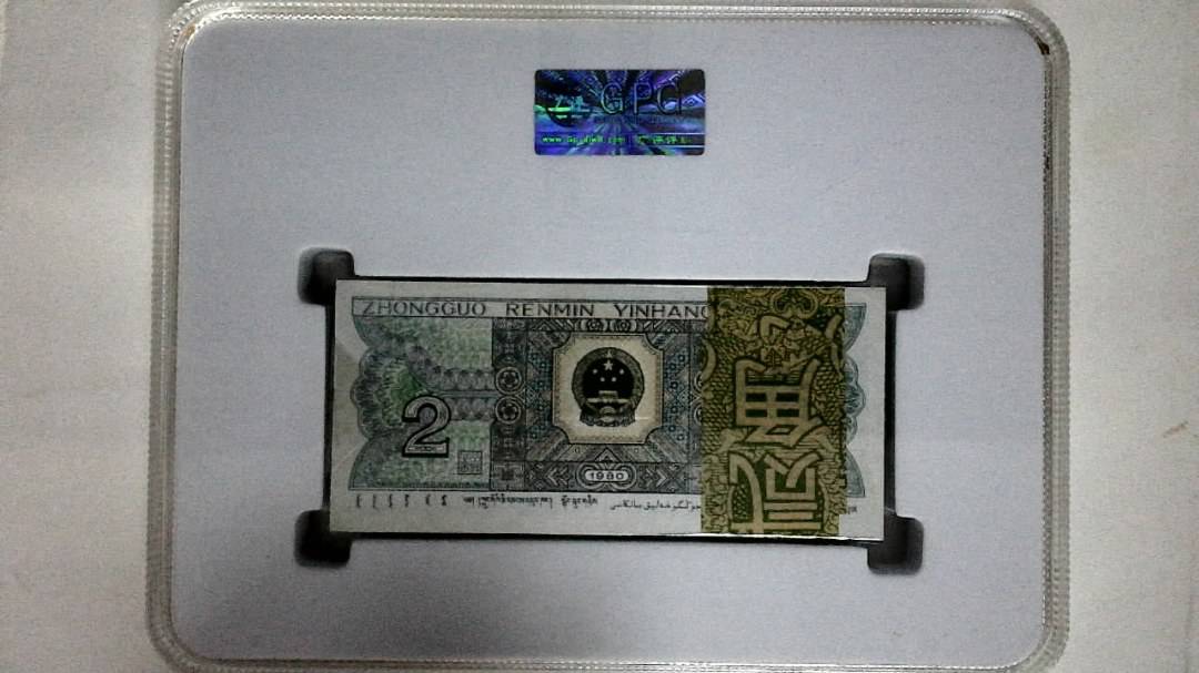 1980年贰角(综合评分)