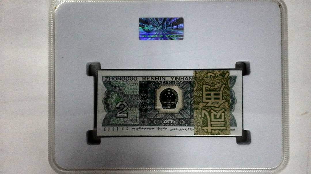 1980年贰角(综合评分)