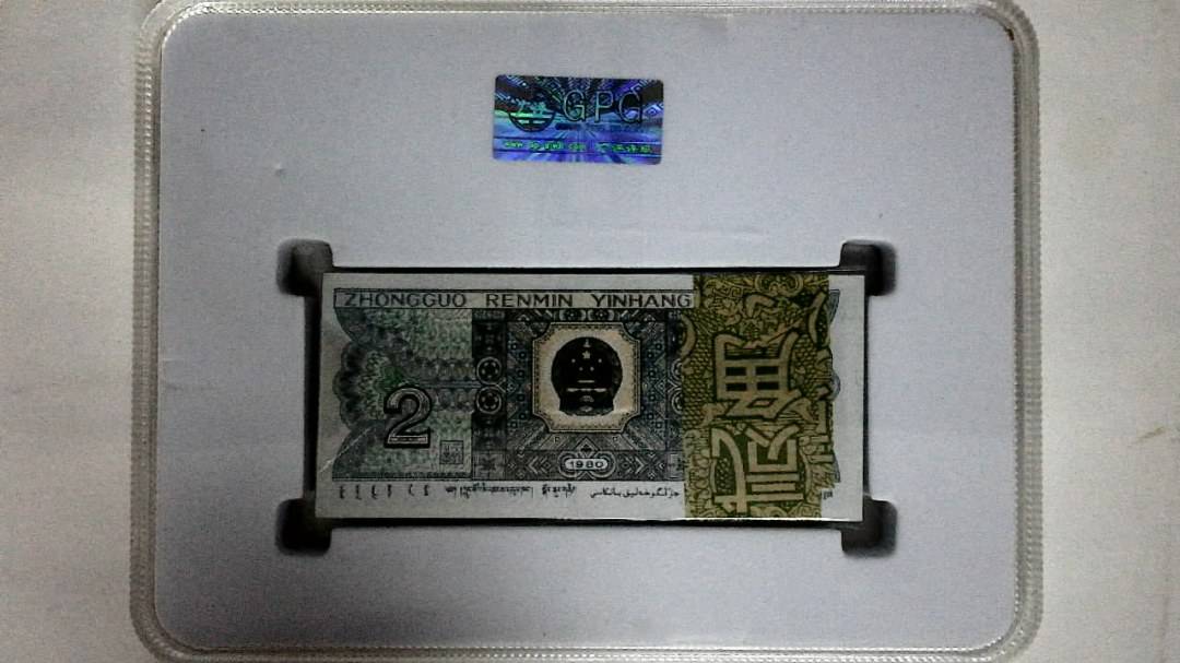 1980年贰角(综合评分)