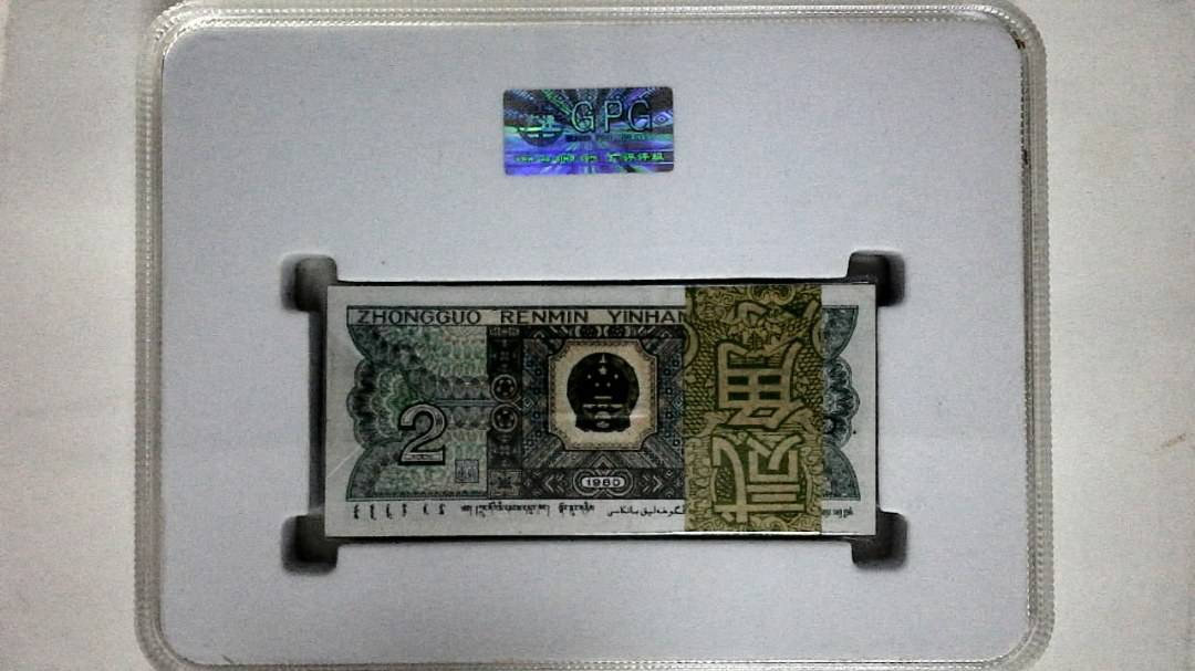 1980年贰角(综合评分)
