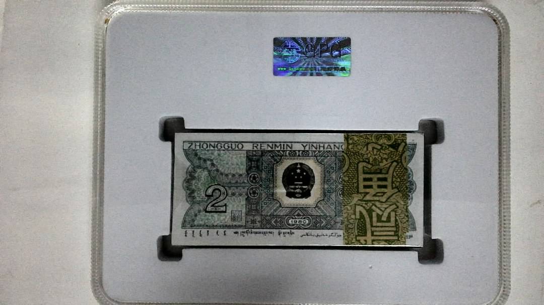 1980年贰角(综合评分)