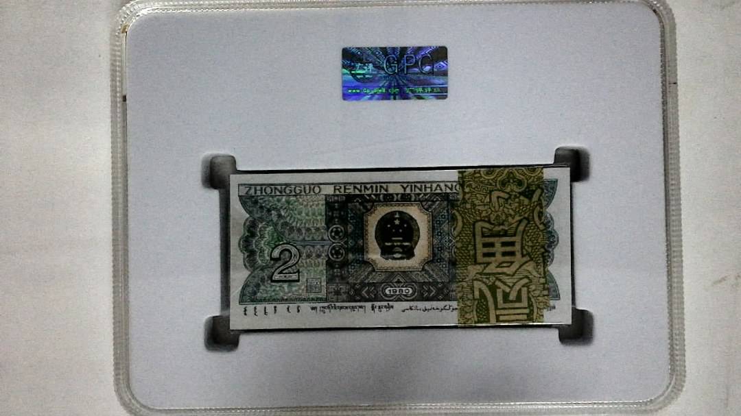 1980年贰角(综合评分)