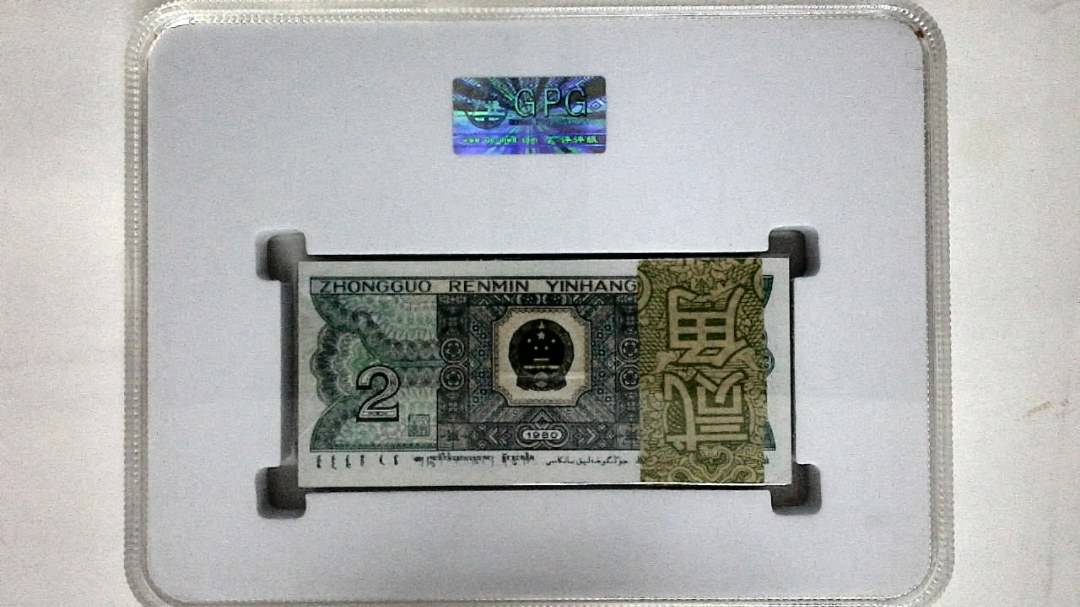 1980年贰角(综合评分)