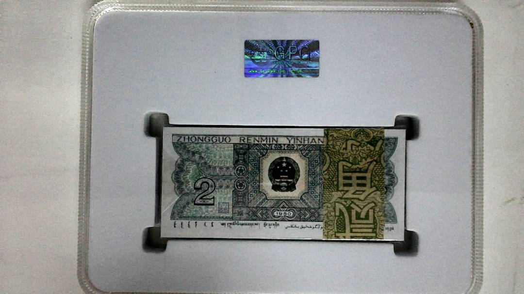 1980年贰角(综合评分)