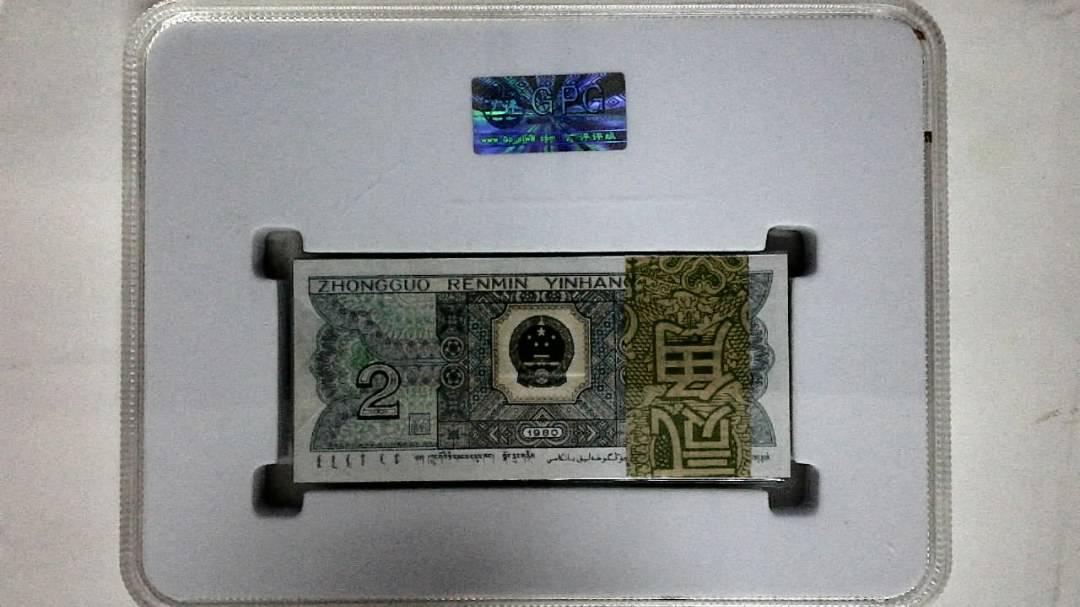 1980年贰角(综合评分)