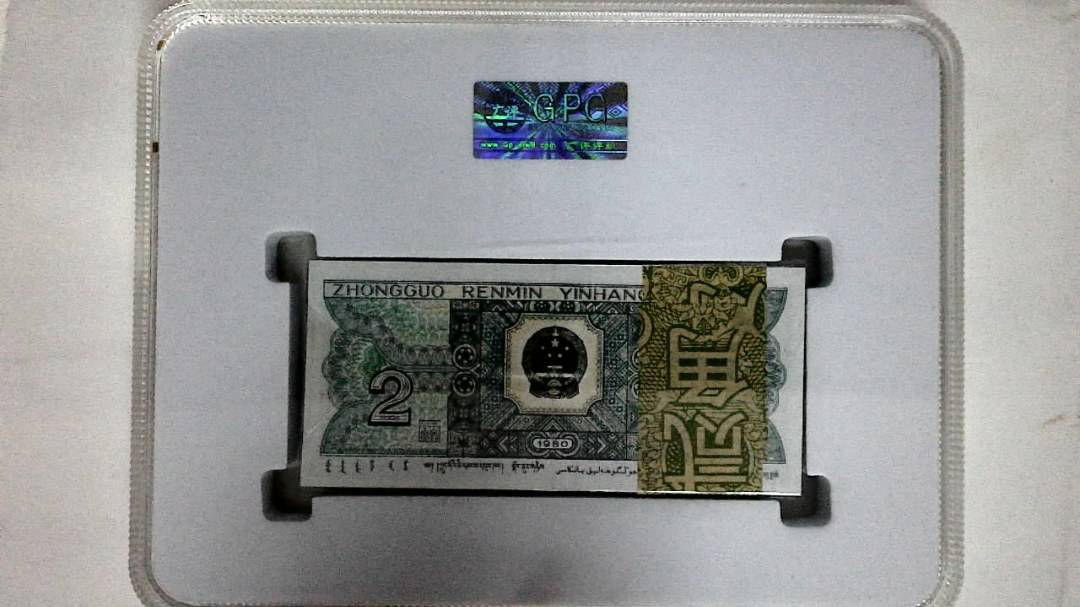 1980年贰角(综合评分)