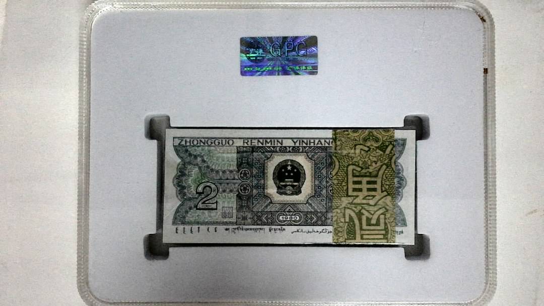 1980年贰角(综合评分)