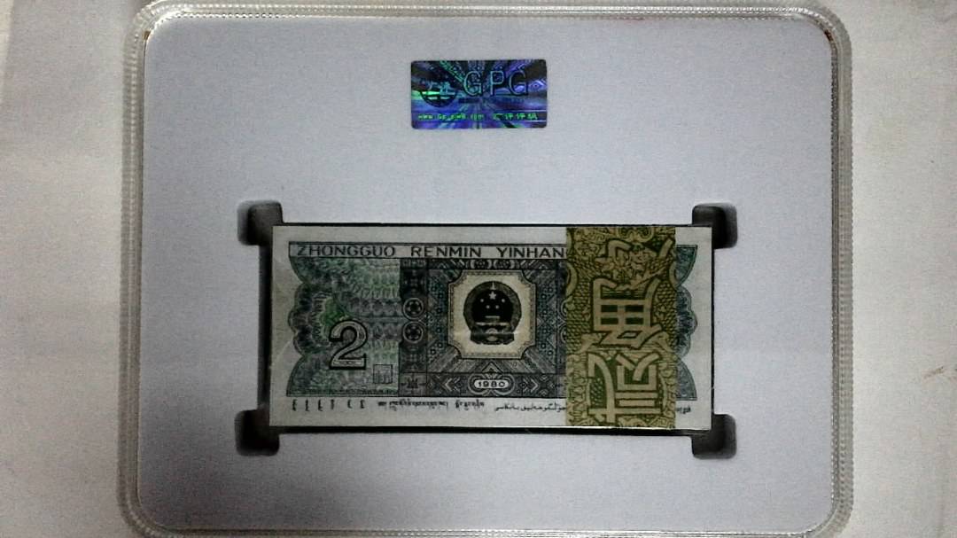 1980年贰角(综合评分)