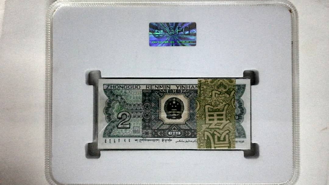 1980年贰角(综合评分)