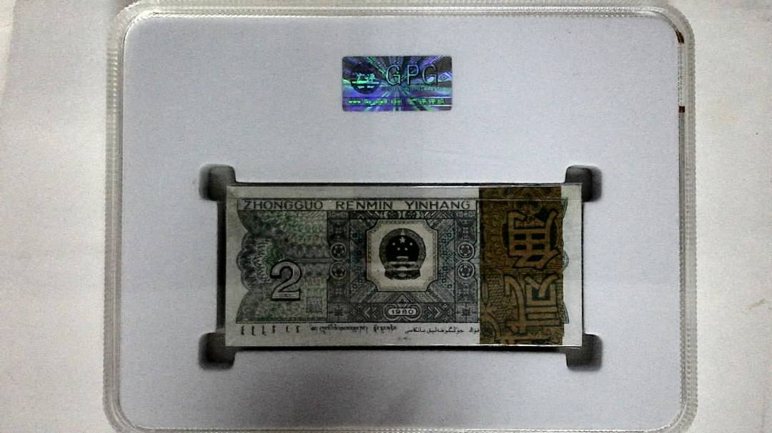 1980年贰角(综合评分)