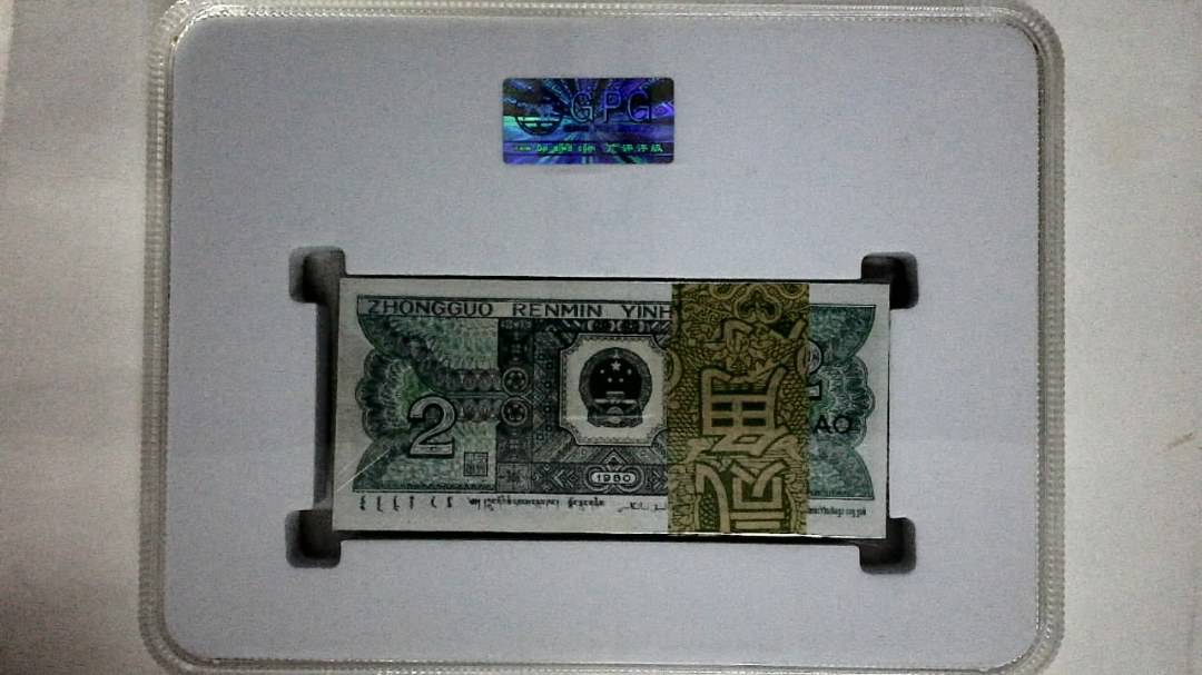 1980年贰角(综合评分)