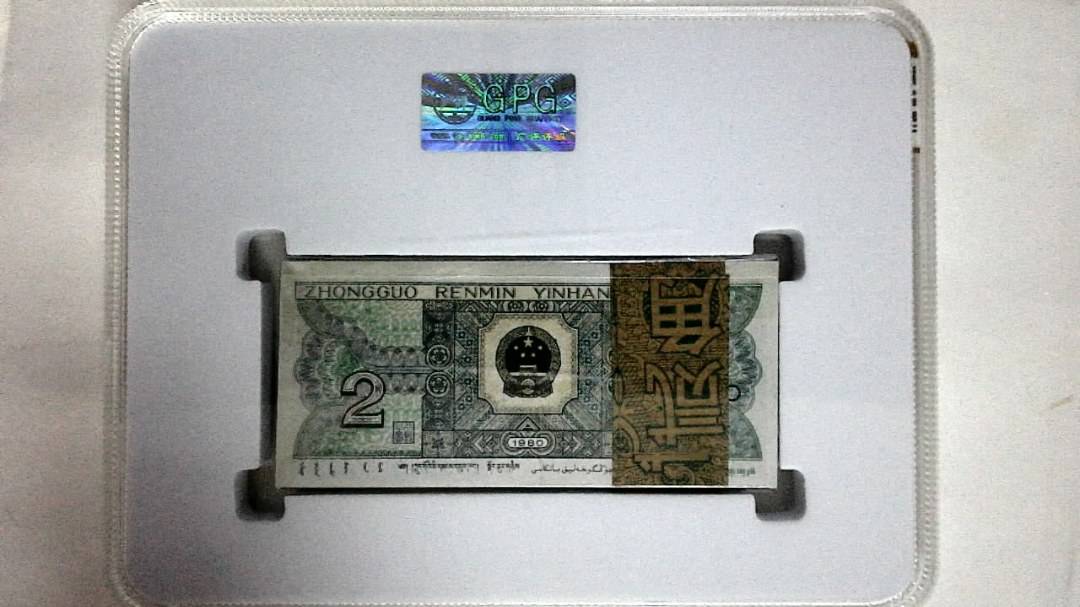1980年贰角(综合评分)