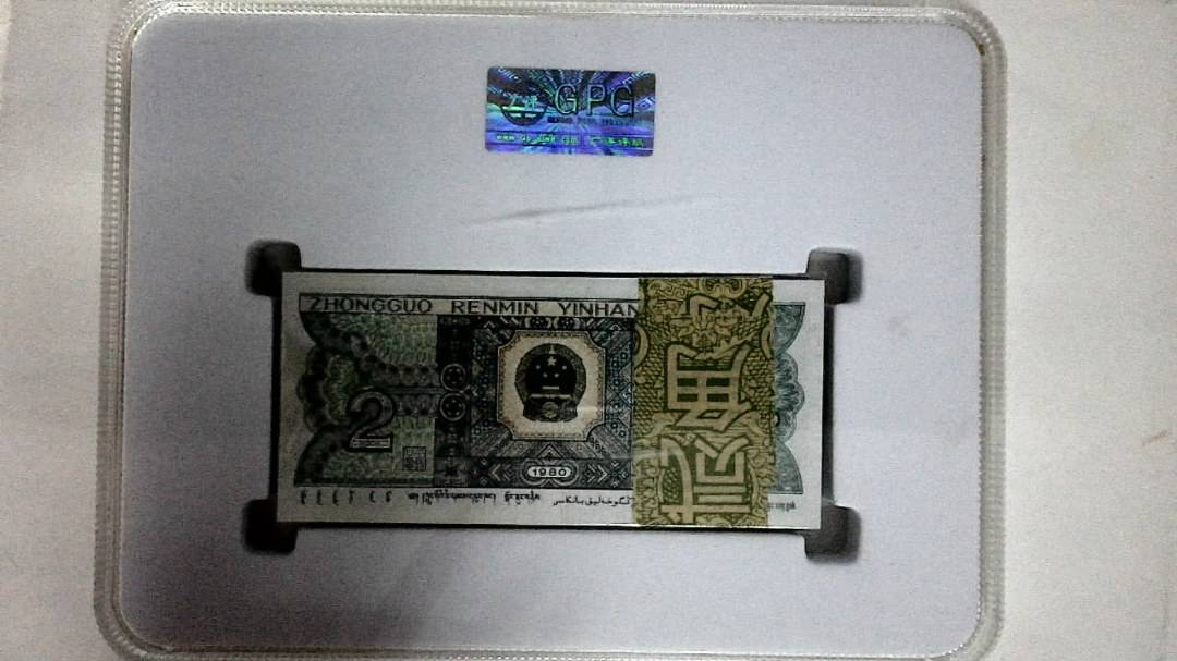 1980年贰角(综合评分)