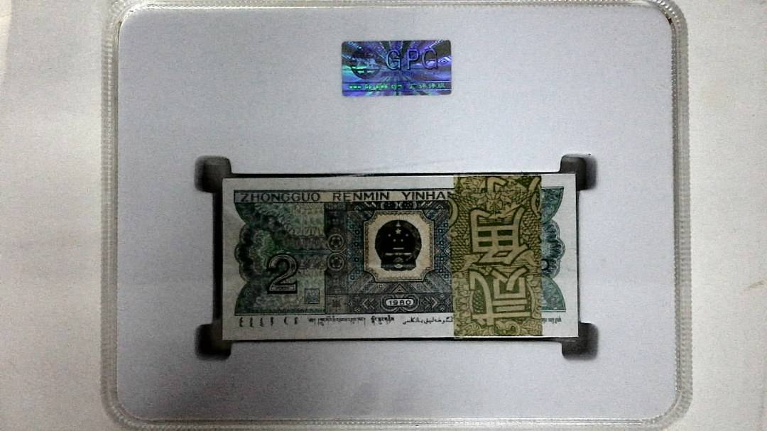 1980年贰角(综合评分)