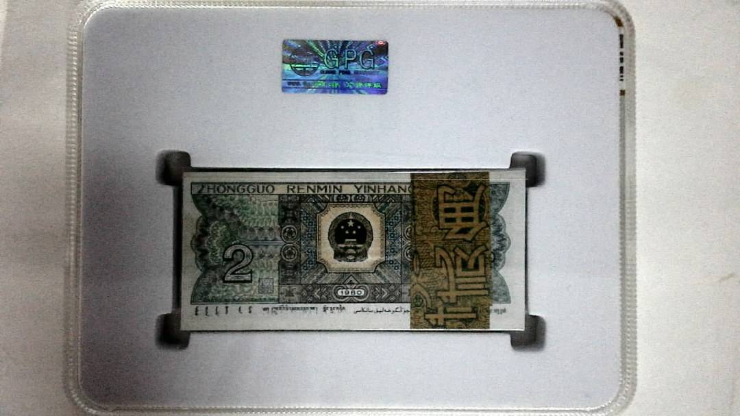 1980年贰角(综合评分)