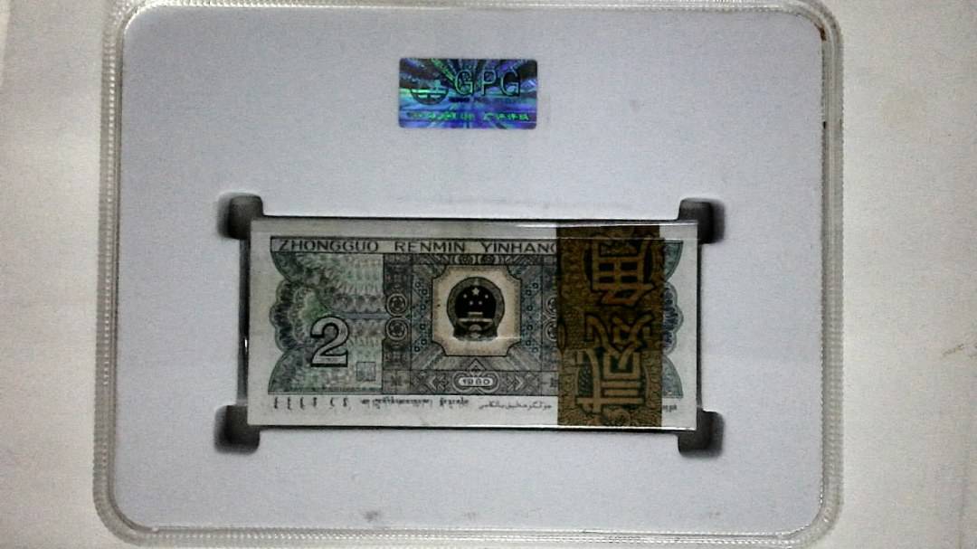 1980年贰角(综合评分)