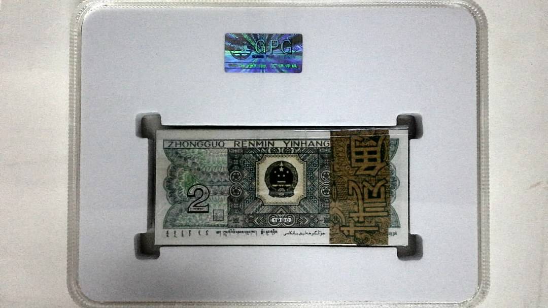 1980年贰角(综合评分)